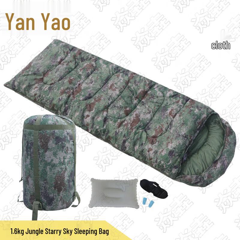 Adult Camouflage Envelope Sleeping Bag