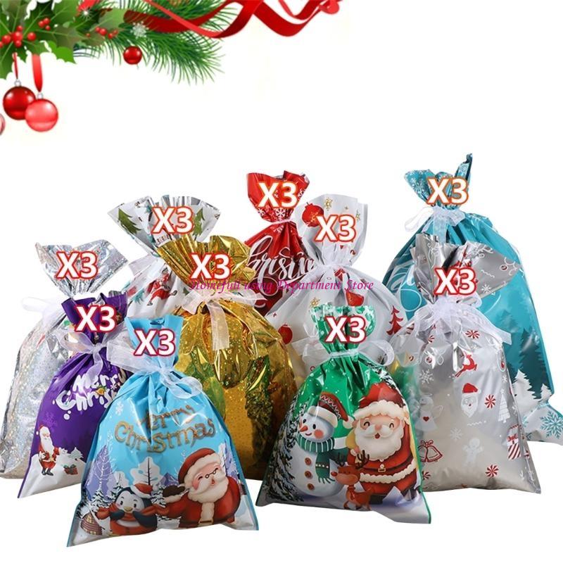  Seasonal Decorations Gift Bags Set Of 30 Ribbon Closure Pouches