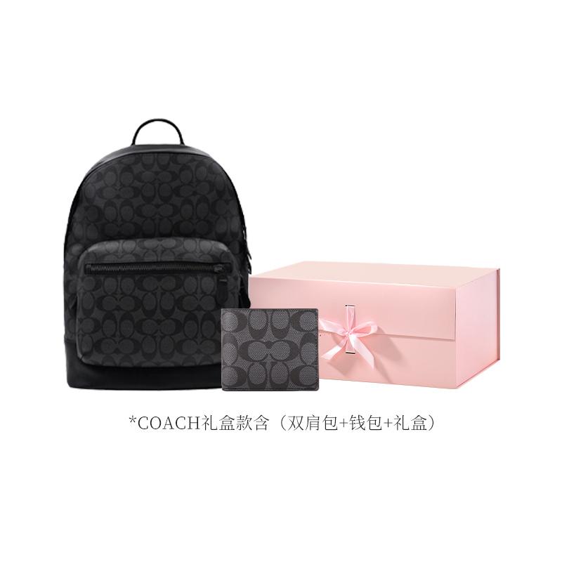 Coach Zaino da uomo West 35 classico con chiusura a cerniera, grande capacità, rivestito per presbiopia, tela e pelle di vitello, taglia grande, nero