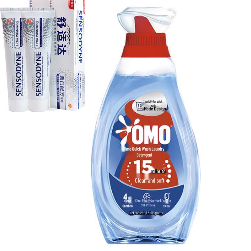 Sensodyne Whitening Sensitive Toothpaste & Omo Laundry Detergent Bundle