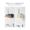 Wall Hanging Paper Towel Holder Wall Paper Towel Dispenser RIN Brown Yamazaki Jitsugyo Gypsum Board Wall Compatible RIN Cucina Paper Towel Holder