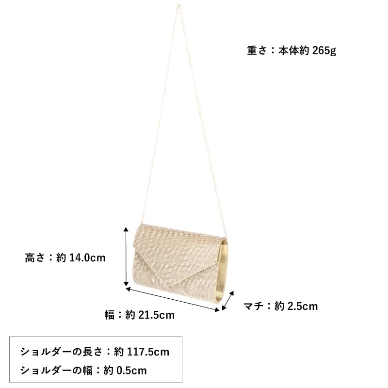 Clutch shoulder occasion with attached shoulder chain MOB021 GOLD [Oriental Traffic] bag, bag, bag, strap, strap, rhinestones, women's
