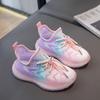 Children's Sports Shoes Spring and Autumn Boys Breathable Mesh Coconut Shoes Casual Soft Bottom Girls Running Shoes