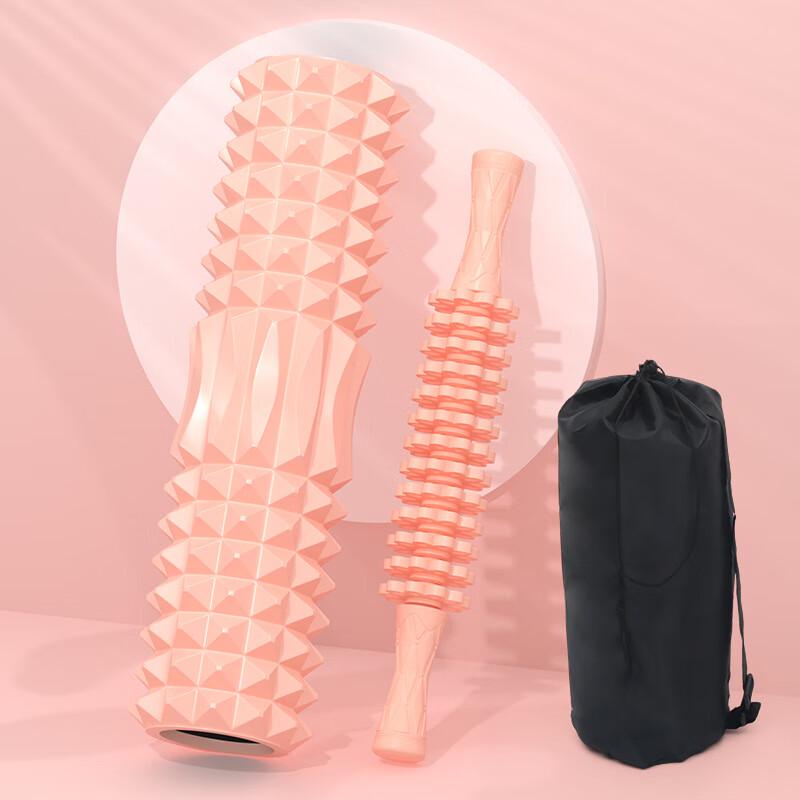 OEING Foam Roller Set