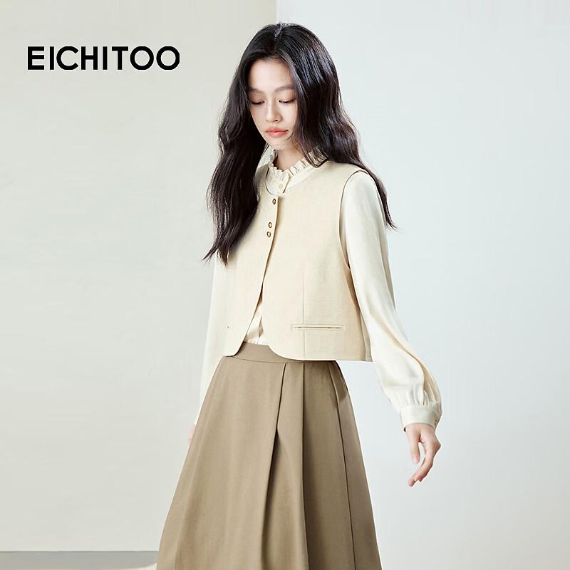 EICHITOO French Academy Style Two-Piece Set