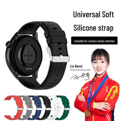 Schnellverschluss Silikon Sport Uhrenarmband - Wasserdicht, Universell, Kompatibel mit allen Smartwatch-Serien für Damen und Herren