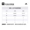 adidas ASK2 PRM TEE LS Workout Clothing Men's Black FJ6147