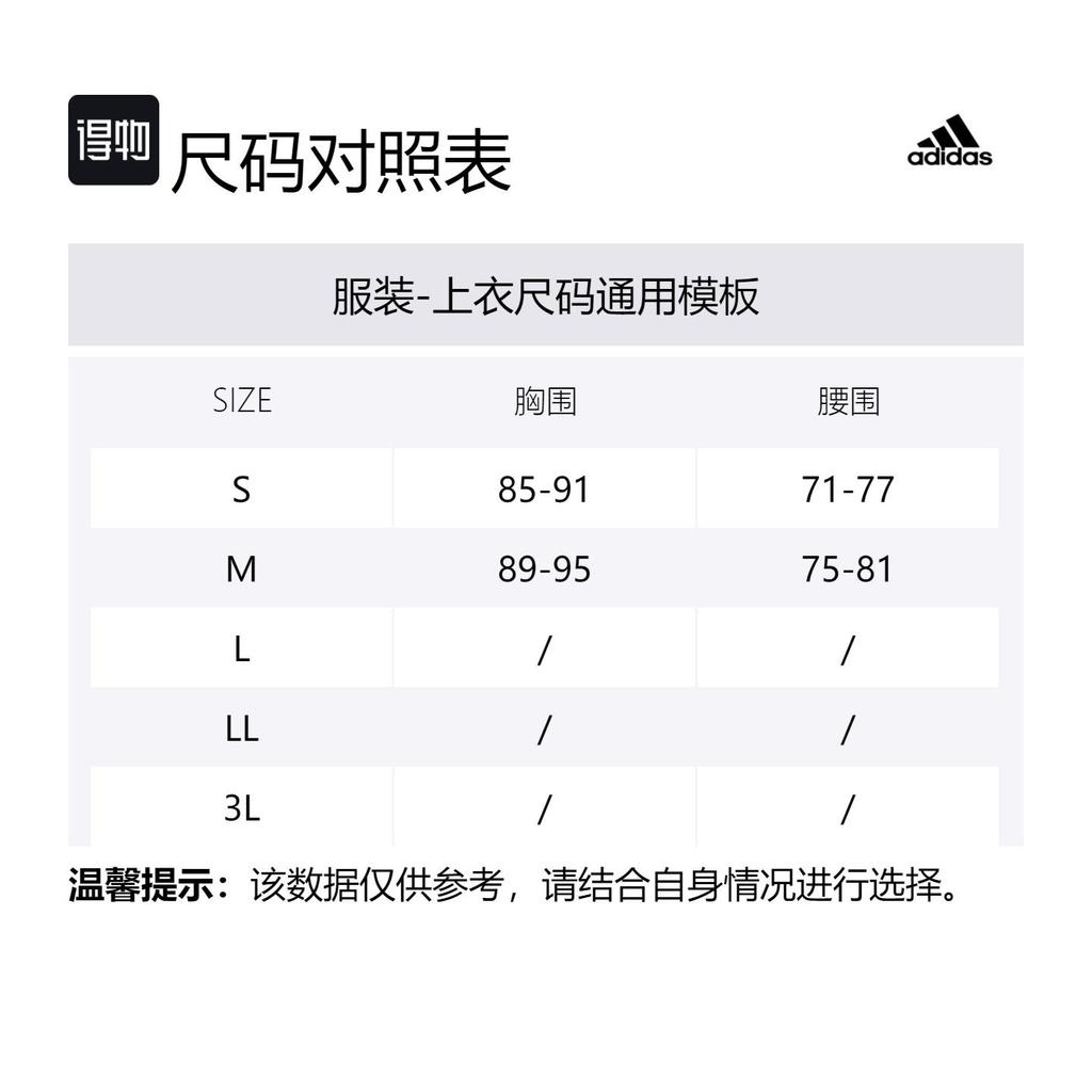 adidas ASK2 PRM TEE LS Workout Clothing Men's Black FJ6147