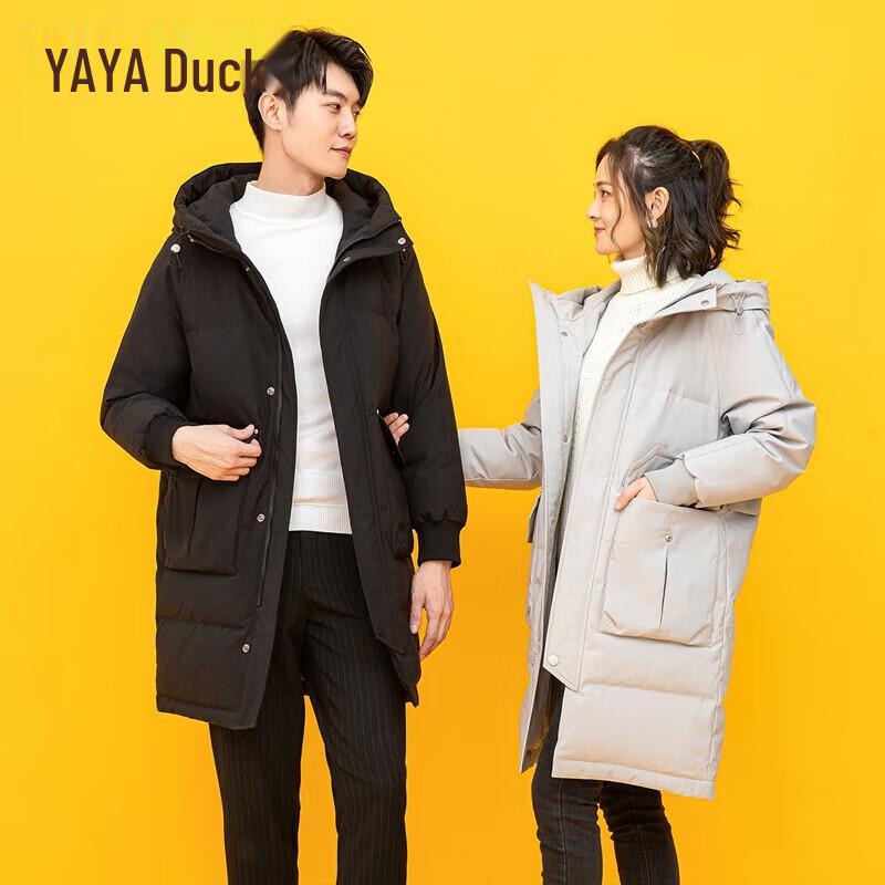 Yaya Unisex Lange Kapuzen-Daunenjacke
