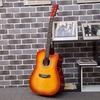Bright Matte 41-Inch Folk Guitar - Perfect for Beginners