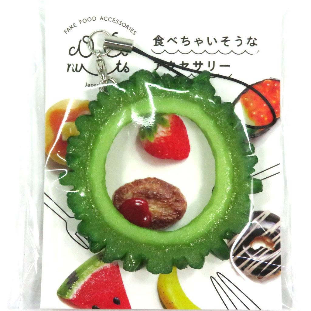 Food Sample Strap Bitter Melon that looks like it could be eaten 244OS -