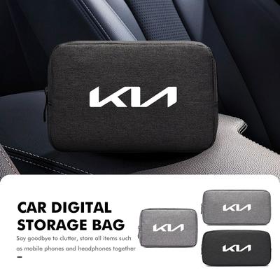 For Car Logo Data Line Box Travel Organizer Trunk Charger Storage Bag Accessories Stinger Optima Cerato Soul Venga Forte