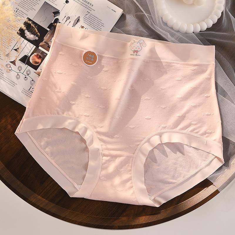 High-Waist 50s Cloud Cotton Seamless Briefs for Women, Size Large (200 Lbs), Antibacterial 7A Cotton Crotch