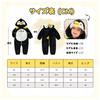 LOLANTA Penguin Kigurumi Costume for Baby Animal Kids Size 120 Kids, Halloween, Romper, Overalls, Costume, Christmas,