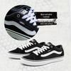 VANS Faulkner Classic Tunna Fleece Skateboardskor
