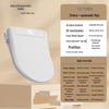 Smart Water-Heated Toilet Seat with Auto Flip Lid for Hotel & Home