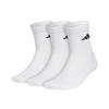 Crew Socks Women's 3 Pack White JC9273