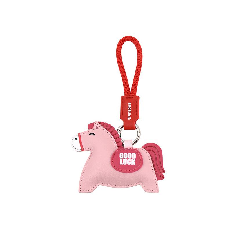 Horse Leather Keychain- Horse Bag Charm For Handbags, Car Keys, Purse, Backpack-Meaning: Will Soon Have Money