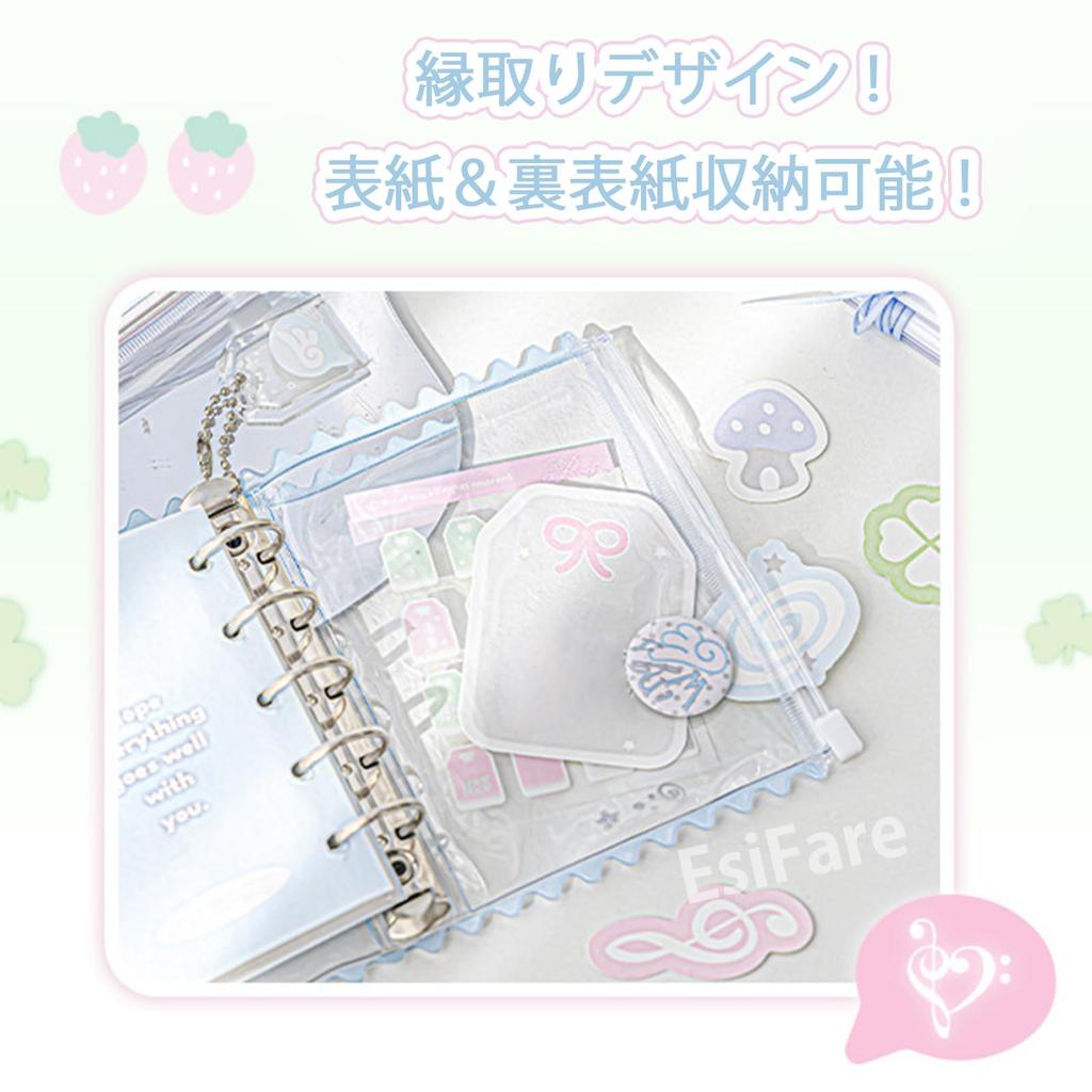 EsiFare M5 Scrapbook-Set, Transparentes Stickerbuch, Niedliches Notizbuch im Taschenformat, M5-Ordner, 70 Seiten, 4 Haftnotizen, 4 Sticker, 1 Kleine Karte, 1 Anhänger,