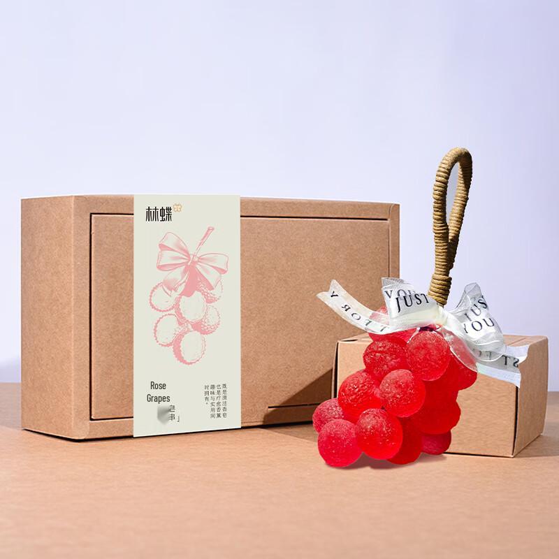 Lin Die Yunnan Rose Essential Oil Handmade Soap
