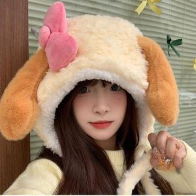 Creamy Yellow Bun Big Ear Puppy Plush Hat for Women In Winter Thick Warm Cute Cakes Furry Ear Protection Lei Feng Hat