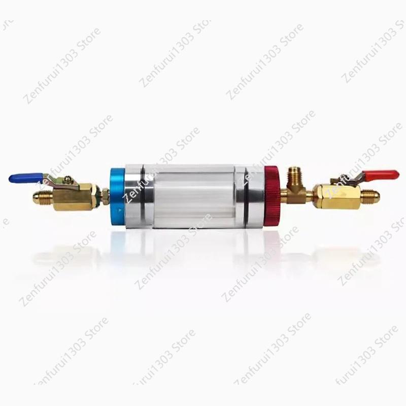 Auto Air Conditioner Refrigerant Filler Vacuum Type Water Tank Replacement Auto Repair Tool Assembly Parts