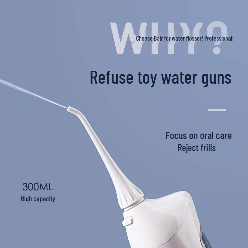 BAIR M3Plus Portable Water Flosser CN plug (adapter included)