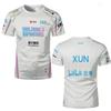 2024 League of Legends BLG Uniform Jersey E-Sport T-Shirts LPL Fans ESports Game Support T-Shirts Unisex Kurzarm Tops T-Shirt