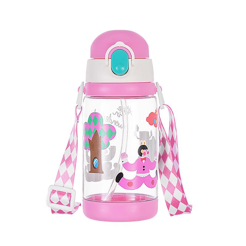 Dilebel Dual-Drink Plastic Water Bottle