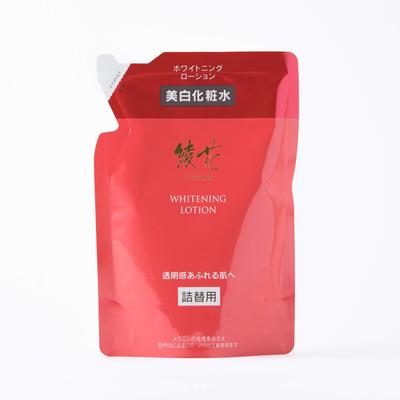 Whitening Lotion N Refill