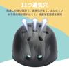 Rongbenyuan Lightweight and Breathable Bicycle Helmet for and Elementary School Students Ages and Adjustable Head Circumference Sports Helmet with 3D