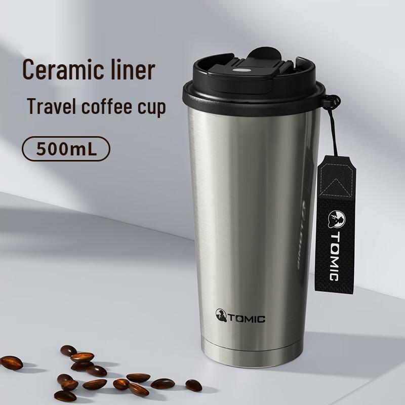 

Termos Ceramic Lined Coffee Travel Mug