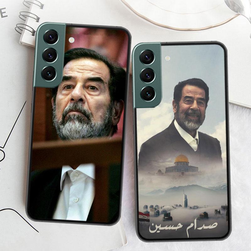 Etui Fashion Saddam Hussein Iraq Arabic Phone Case For Samsung Galaxy S22 S25 Ultra S21 S10 Plus S26 Edge S20 S23 S24 FE Cov