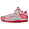 Nike LeBron 11 Low 'Base Grey Laser Crimson' 642849-001