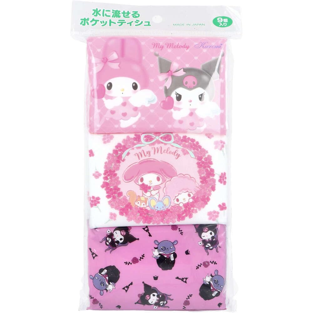 Flushable Pocket My Melody 16 tissues x 9 packs Tissues, & Kuromi, (8 pairs)