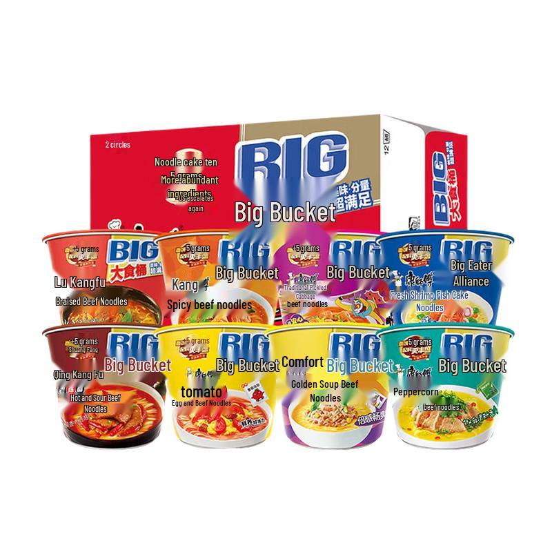 Master Kong Big Bucket Instant Noodles