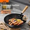 SUPOR 32cm Fine Iron Wok