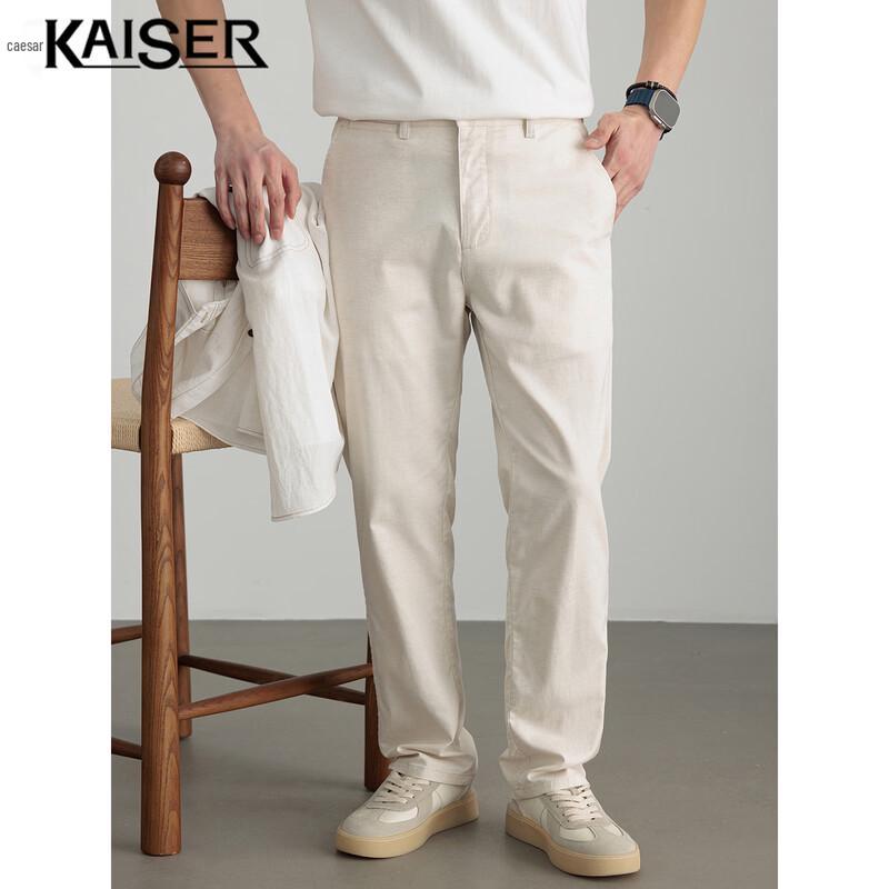 KAISER Men s Cotton-Linen Blend Straight-Fit Casual Pants 34
