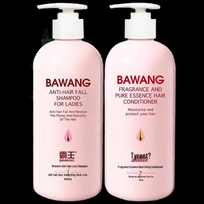 BaWang Anti-Hair Loss Shampoo & Conditioner Set for Women