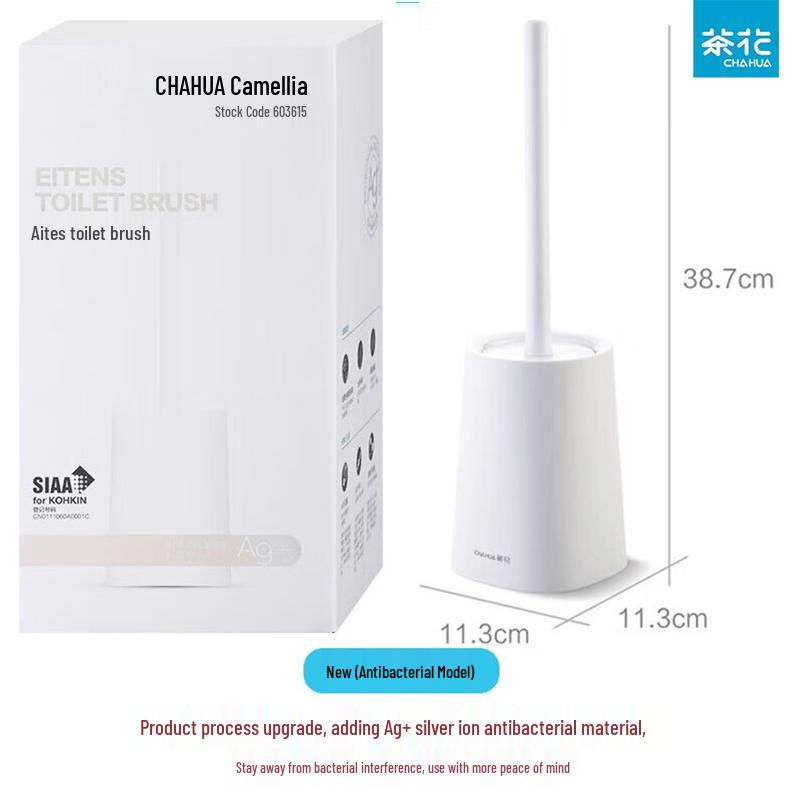 CHAHUA Wall-Mounted Toilet Brush
