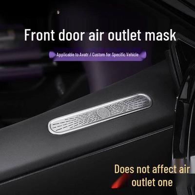 אביזרים לפנים הרכב – עיצוב פנים המכונית