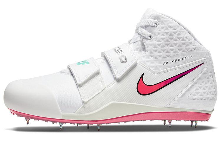 Nike Zoom Javelin Elite 3  White Ombre  AJ8119-100 46