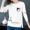 Ladies' Casual Long Sleeve Crew Neck Letter Printed T-Shirt