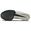 Nike ZoomX VaporFly Next% 3 Wake Up Pack Scarpe da Ginnastica da Uomo Bianco Pro-Verde Volt FZ4017-100