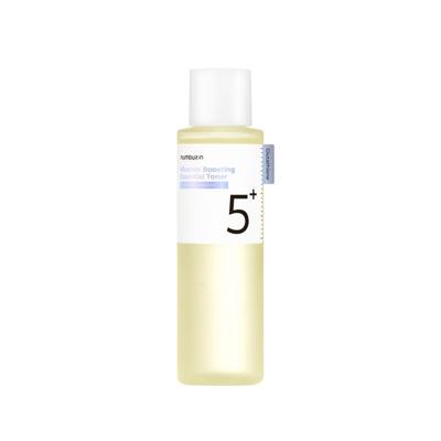 No.5 Glutathione Vitamin Concentrated Toner