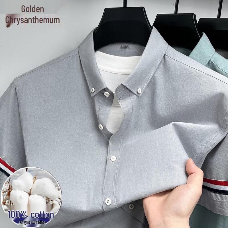 

Men s 100% Cotton Short Sleeve Button-Down Shirt XL