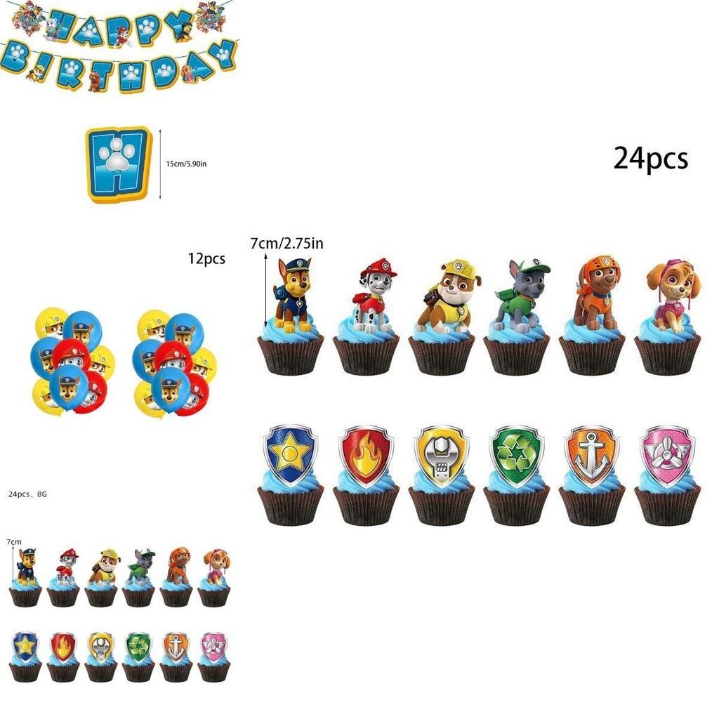 Paw Patrols Birthday Party Decor With Vibrant Balloons And Adorable Cupcake Toppers