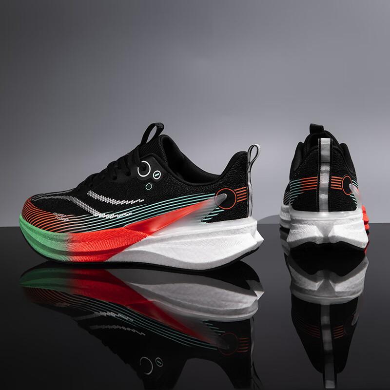 Chitu 8pro Children's Running Shoes Year of the Snake Limited Girls Racing Sports Shoes Athletics Shock Absorption Youth Running Shoes Women and Men