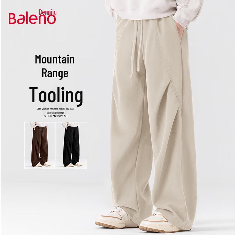 Baleno Men's Chenille Loose Straight-Leg Casual Pants