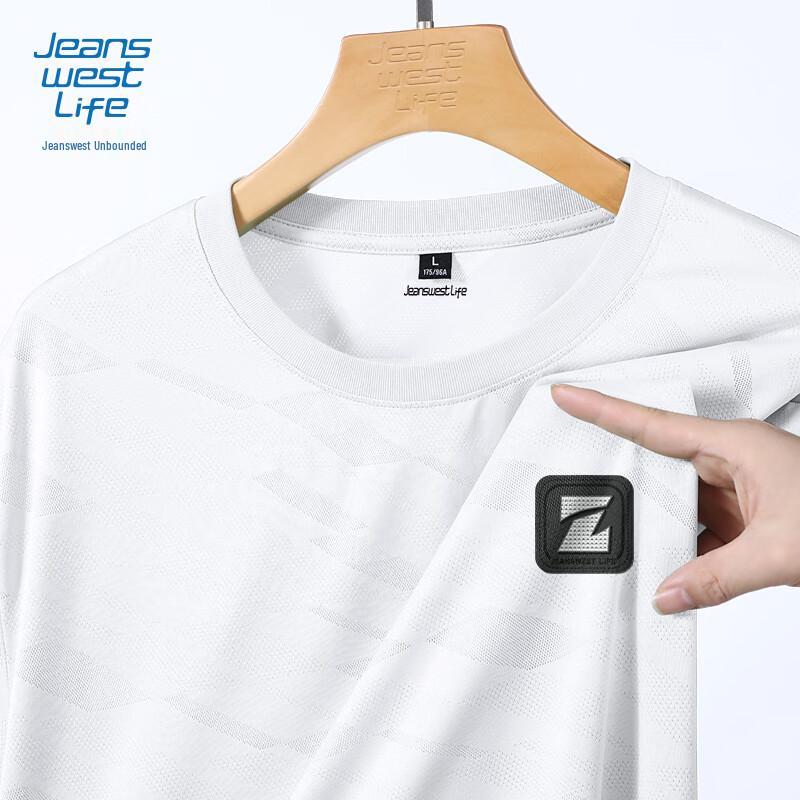 JEANSWEST LIFE Men s Jacquard Ice Silk Quick-Dry Sport T-Shirt M